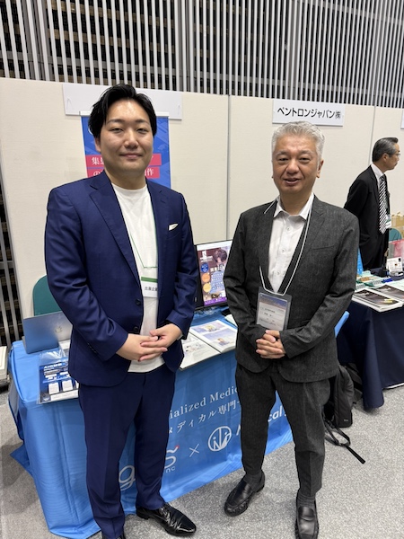 『日本臨床歯周病学会 第44回年次大会』に参加いたしました！